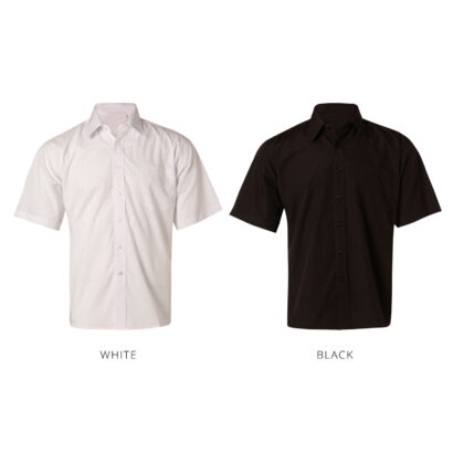 Men's S/S Poplin Corporate Shirt