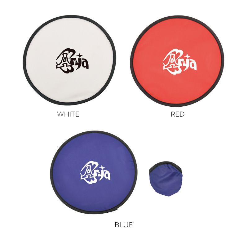 Frizzy Frisbee