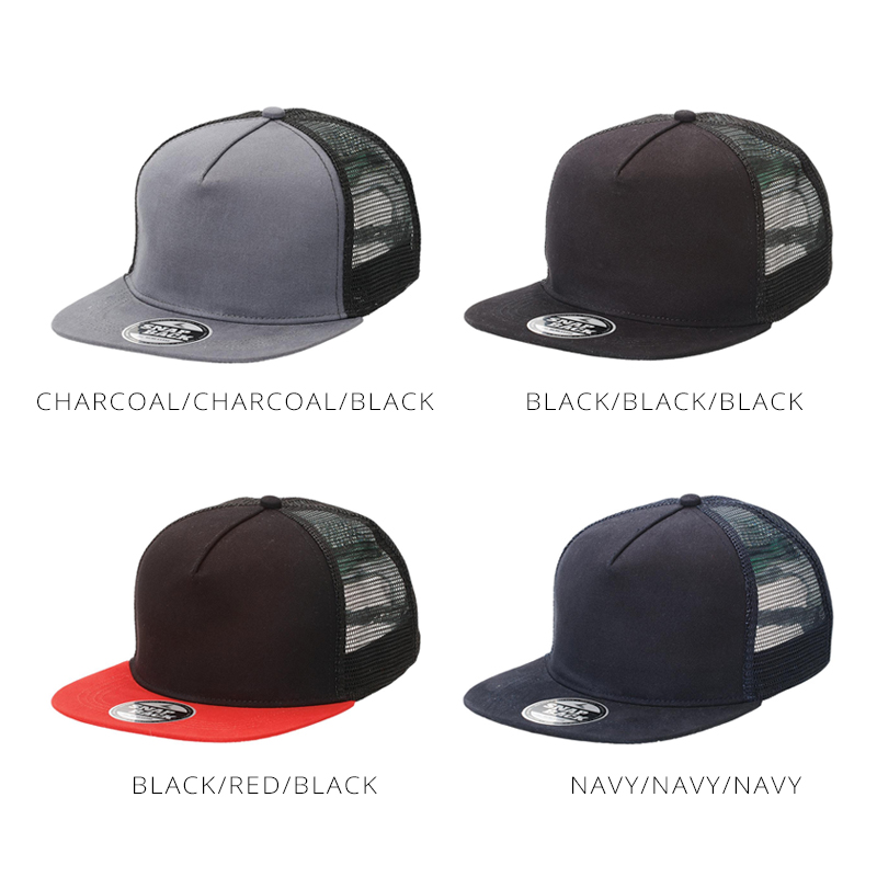 Superior Chino Trucker Snapback