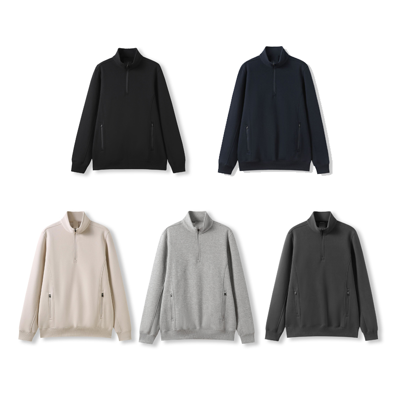 Men's Classy Half Zip Fleece