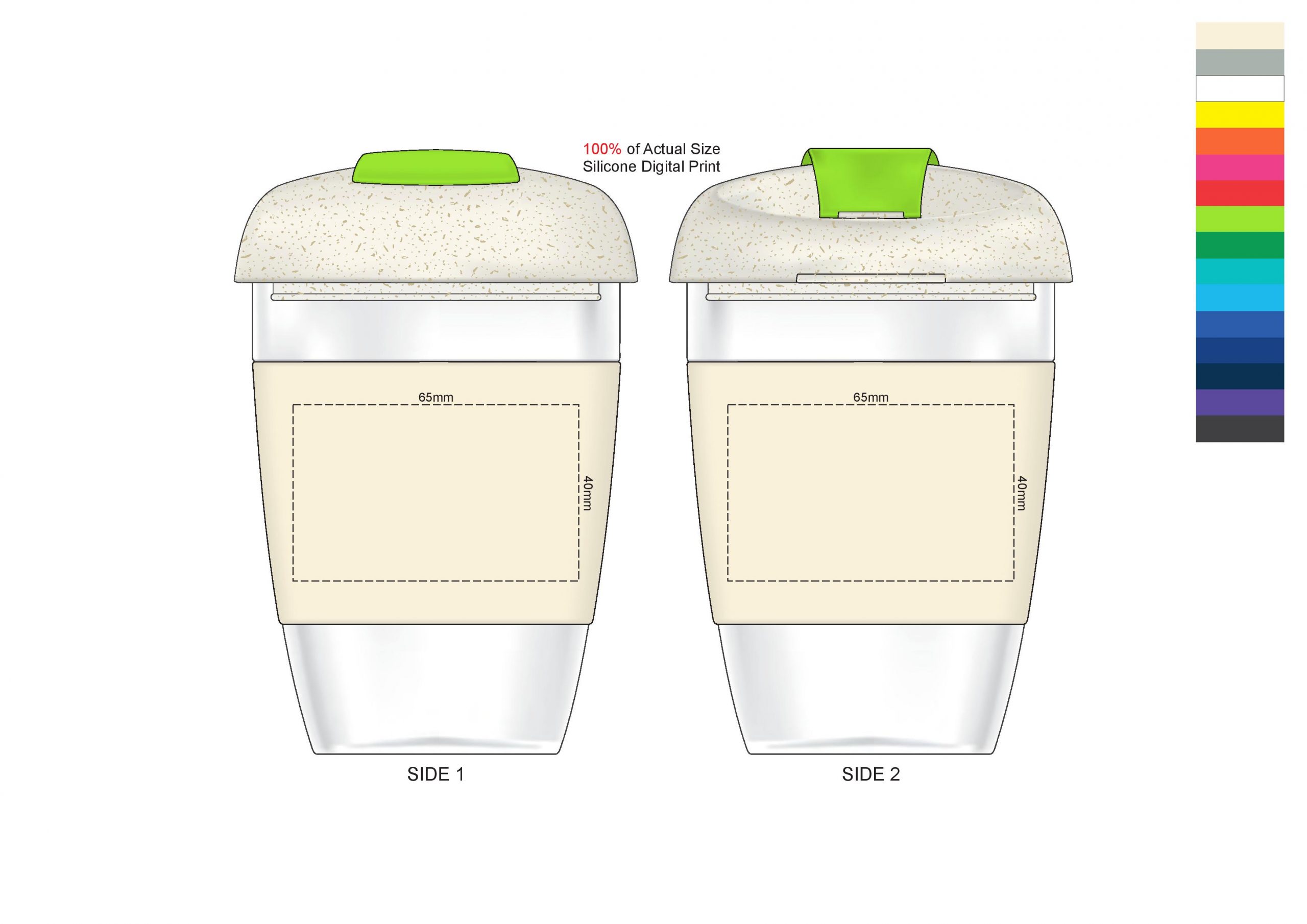 350ml Reusable Natura Coffee Cup - Image 7