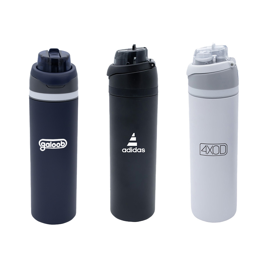 Double Walled 700ml
