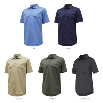 King Gee Lightweight Short Sleeve Shirt