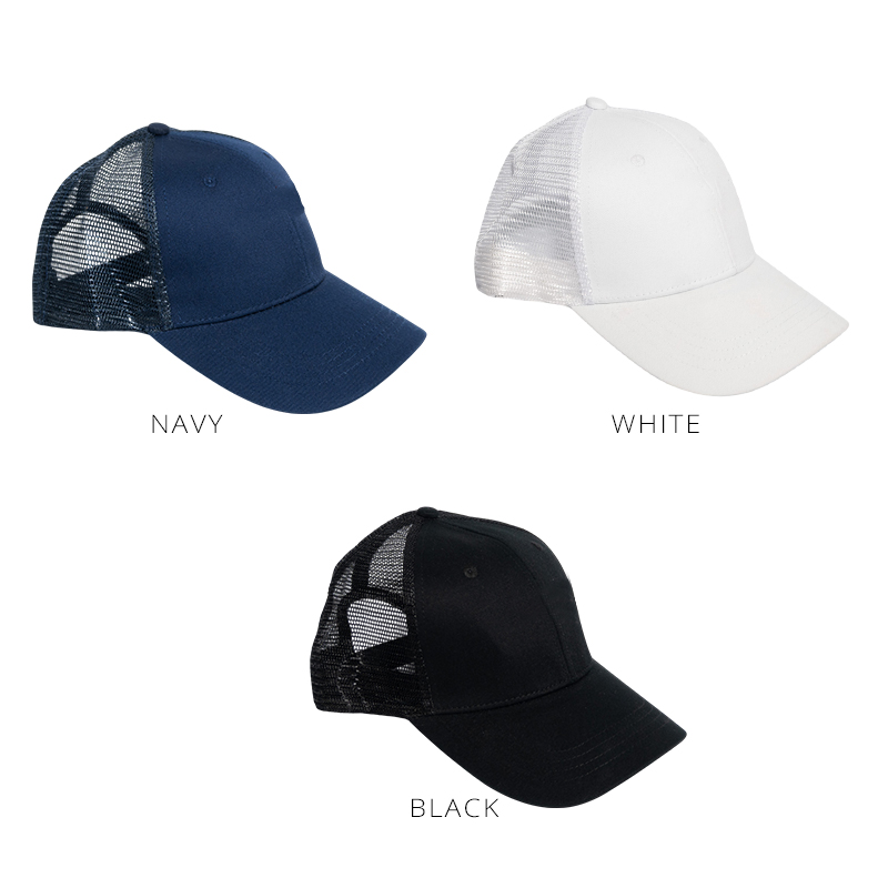 Mesh Caps