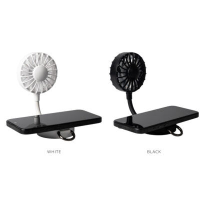 Magnetic Rechargeable Phone Fan